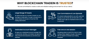 Blockchain tradein review